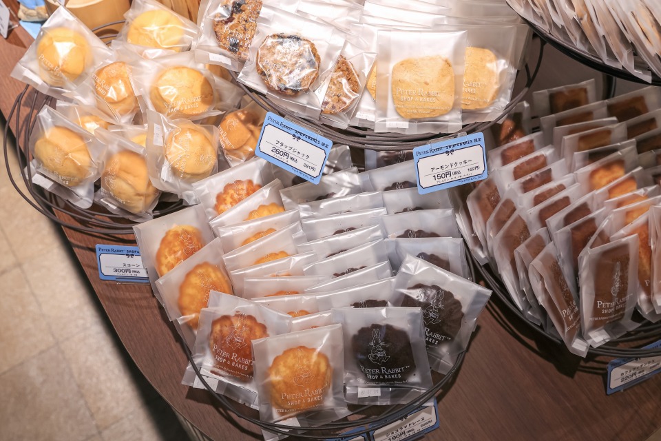 Peter Rabbit™ SHOP&BAKES 京都・二寧坂店