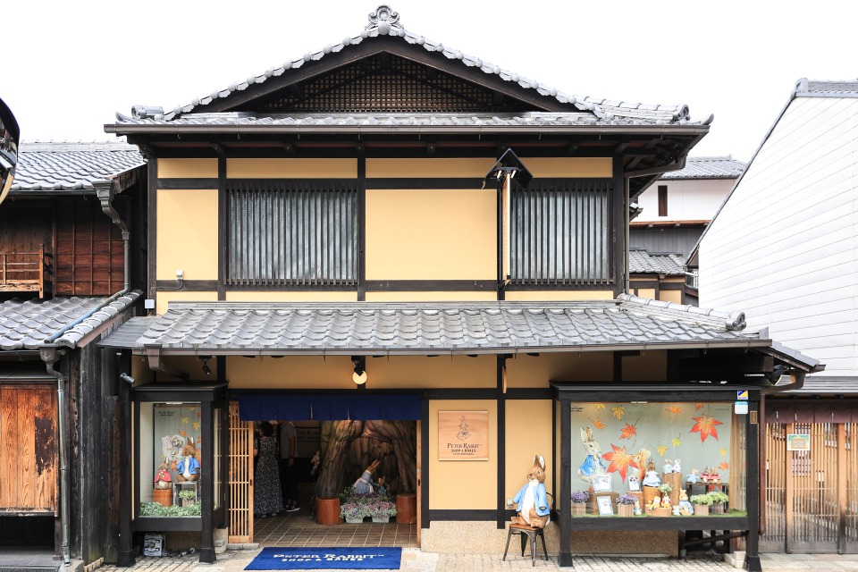Peter Rabbit™ SHOP&BAKES 京都・二寧坂店
