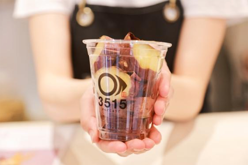 「3515夏の芋サンデー」1250円