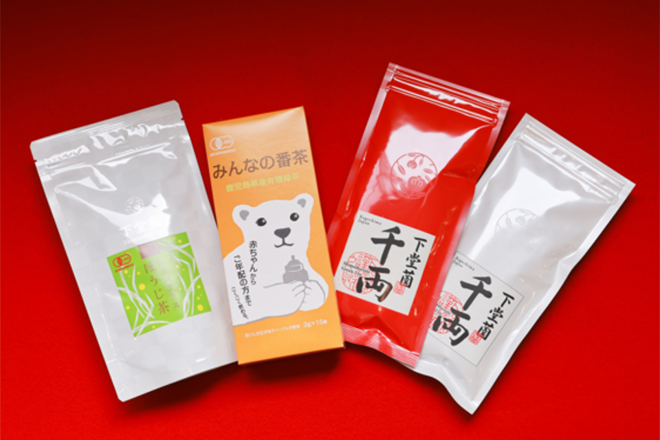 下堂園を代表する商品「千両」と人気の商品