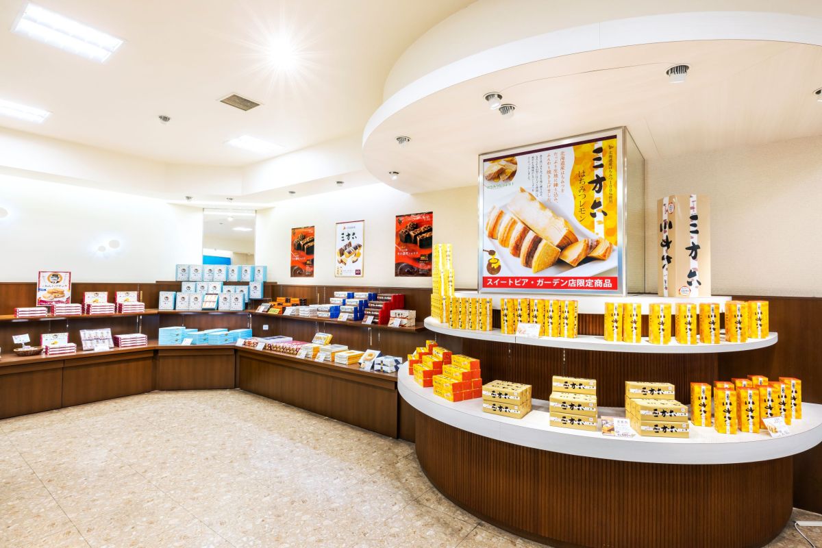 「柳月」の商品が100種類以上揃うショップ