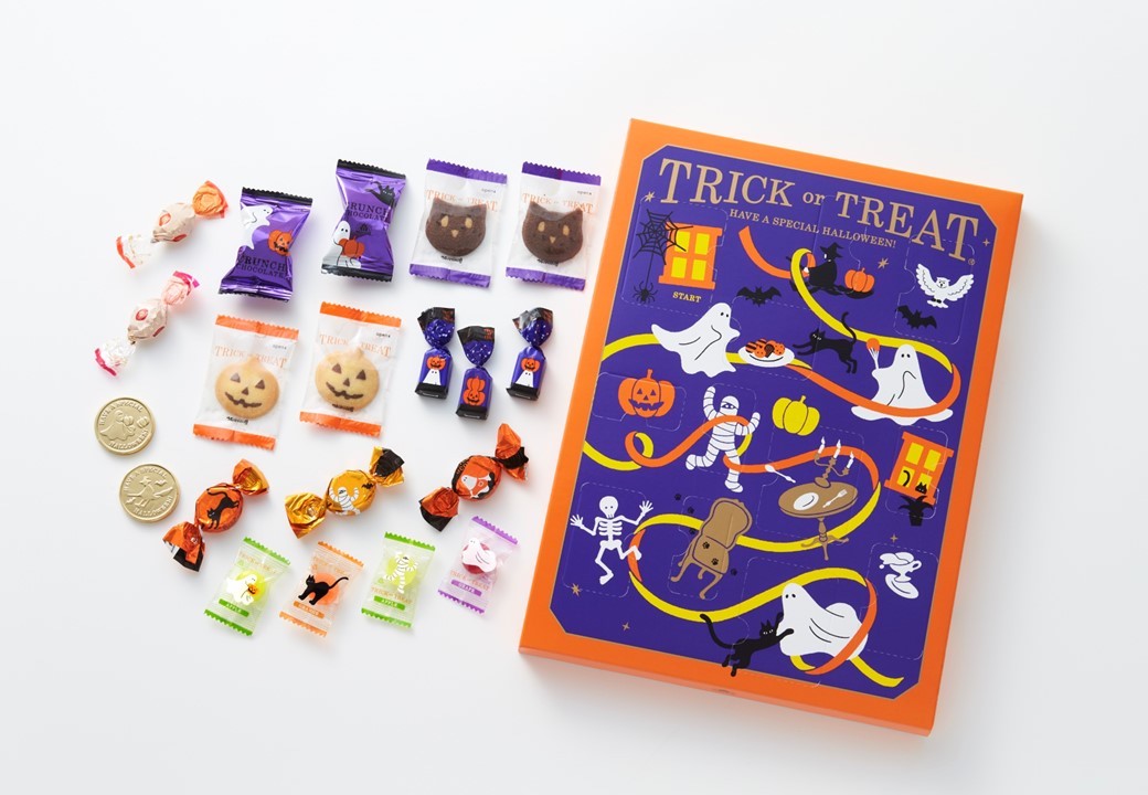 「ハロウィーンナイト」20個入り 1080円