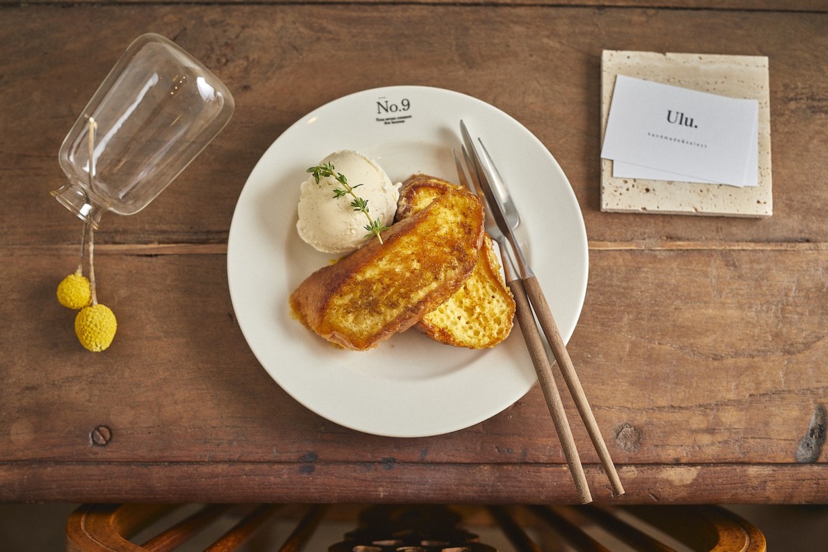 「フレンチトースト プレーン」1050円