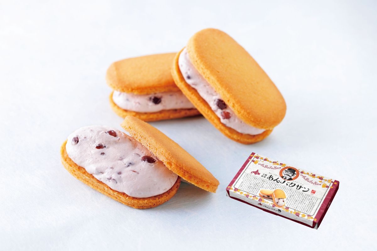 「あんバタサン」(4個入り)　600円