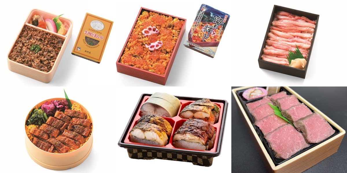 駅弁大会でお馴染みの弁当を週替わりで厳選！「日本全国有名駅弁ツアー」開催中