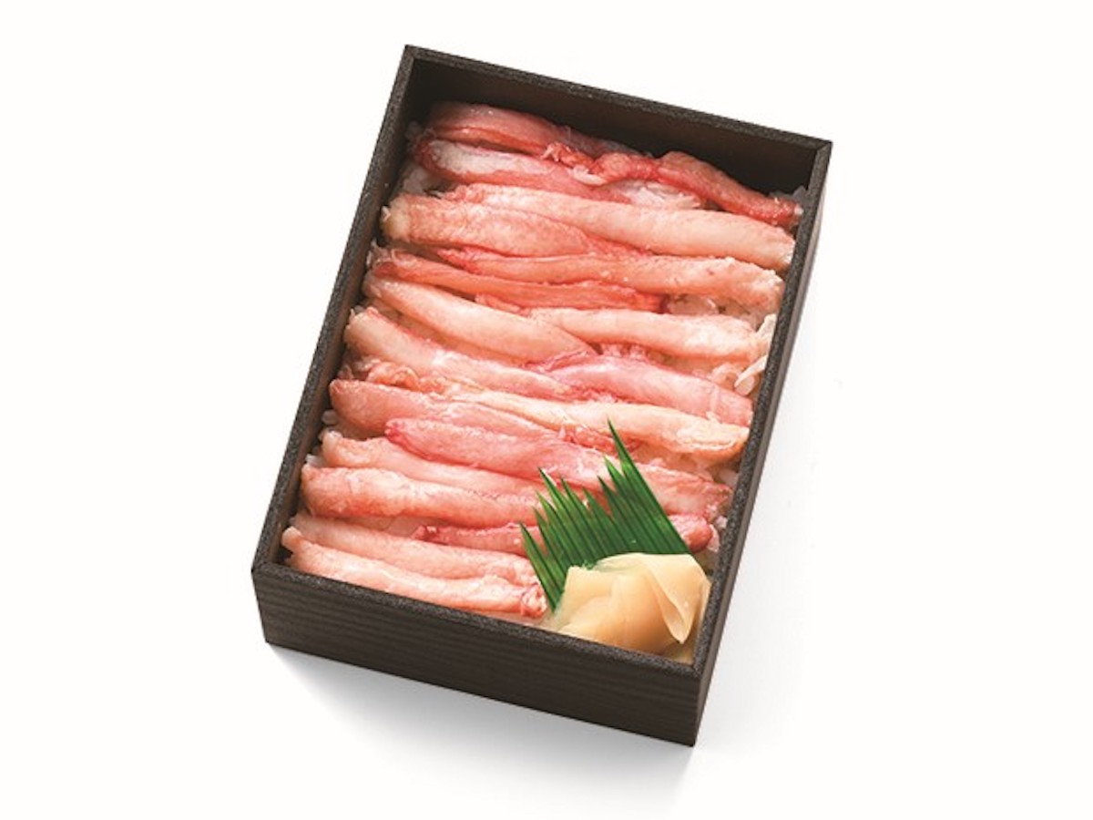 「加賀のかにすし」1480円/石川県 北陸本線 加賀温泉駅