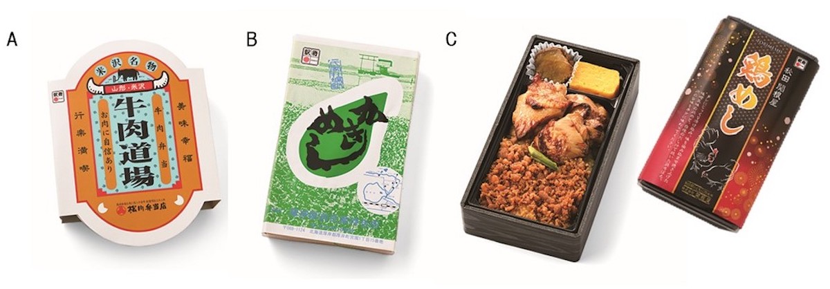 A「牛肉道場」1350円/山形県 奥羽本線 米沢駅、B「氏家かきめし」1250円/北海道 根室本線 厚岸駅、C「鶏めし」1150円/秋田県 奥羽本線 秋田駅
