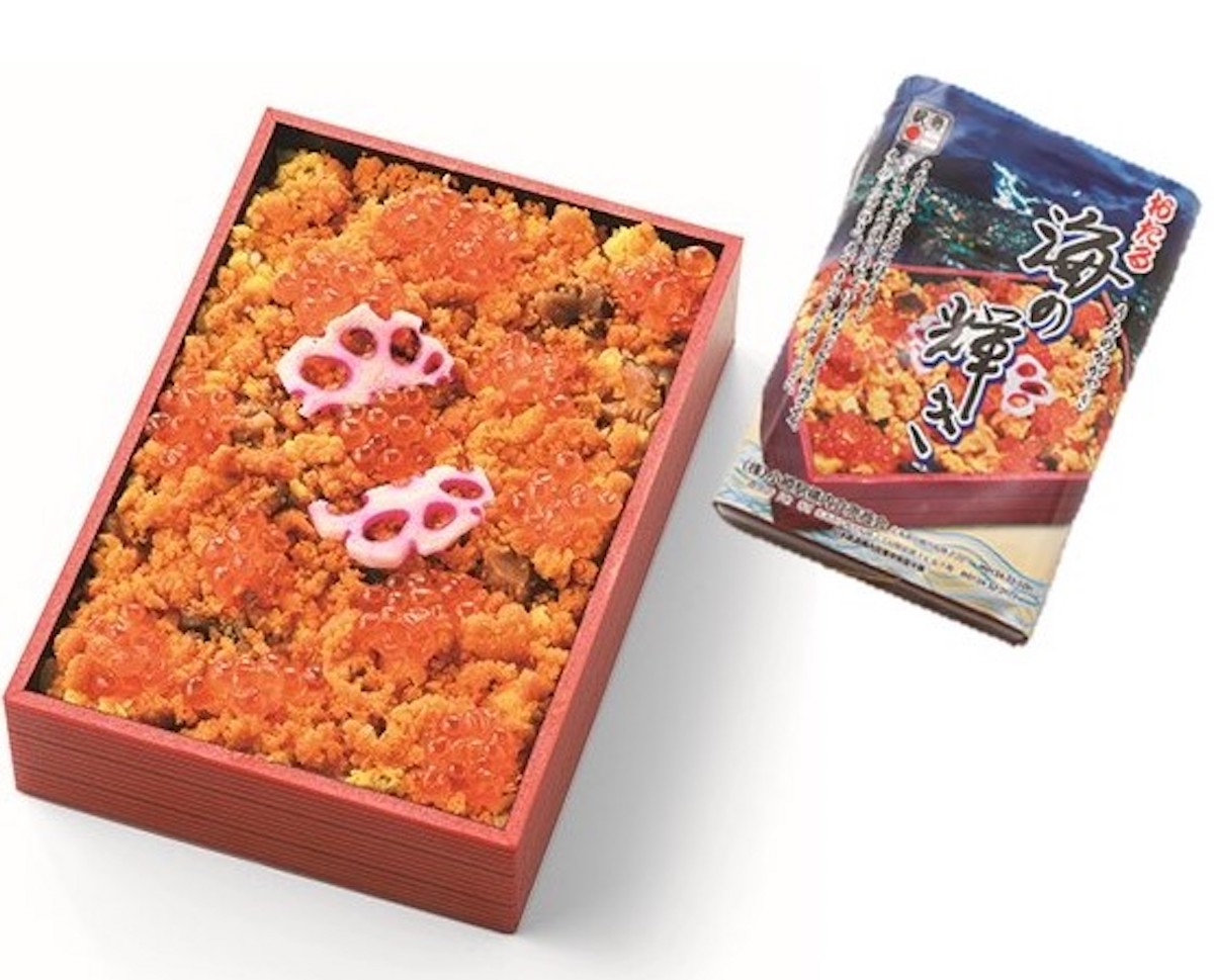 「海の輝き」2160円/北海道 函館本線 小樽駅