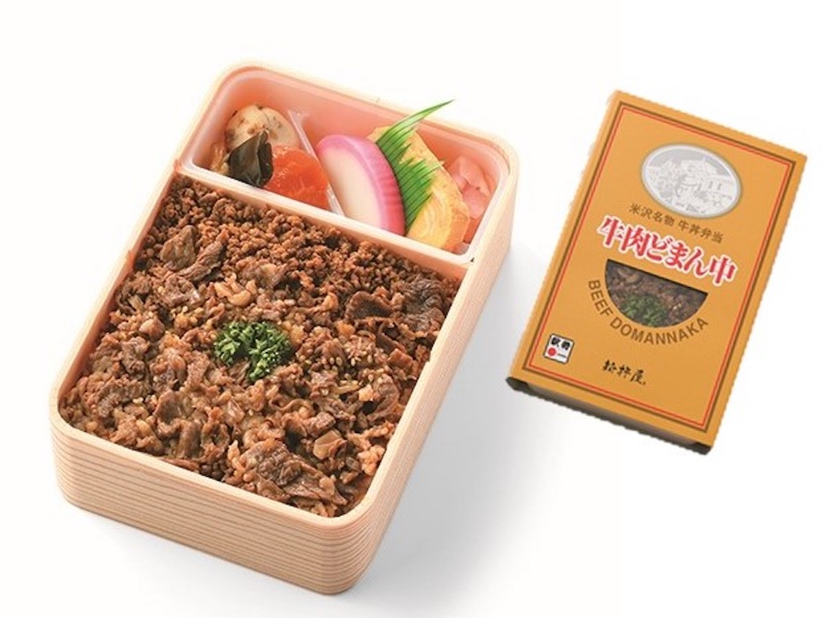 「牛肉どまん中」1350円/山形県 奥羽本線 米沢駅