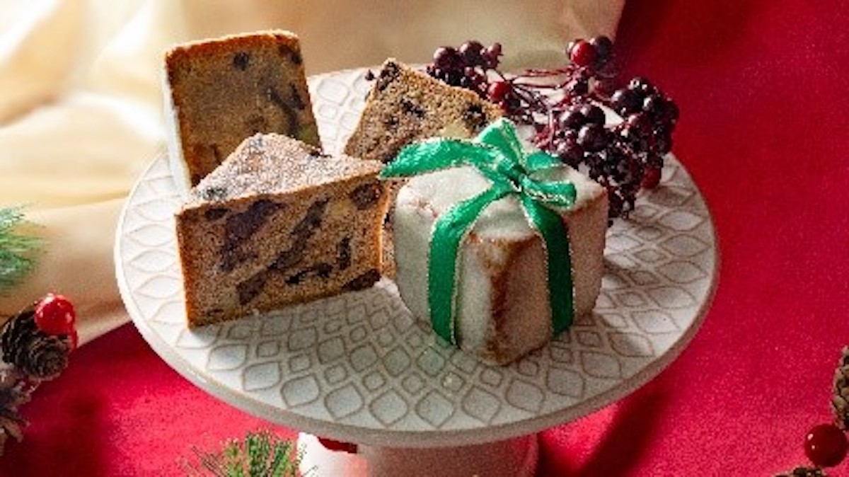 「キュービック シュトーレン」1200円(1個)