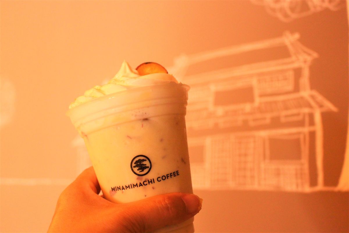 「焼いもラテ（アイス）」600円