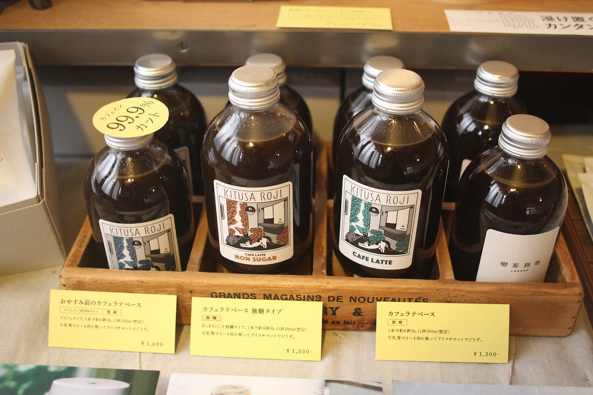 ボトルのデザインもおしゃれ!