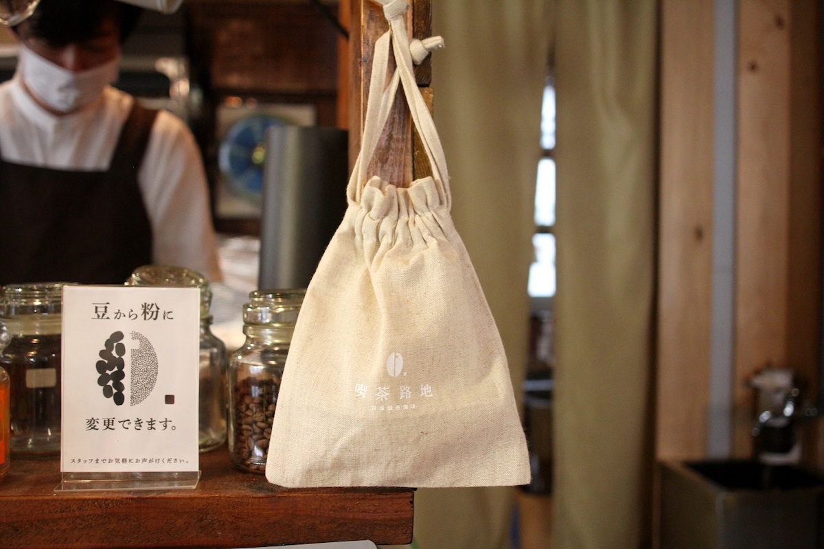 オリジナル巾着(小300円、大350円)