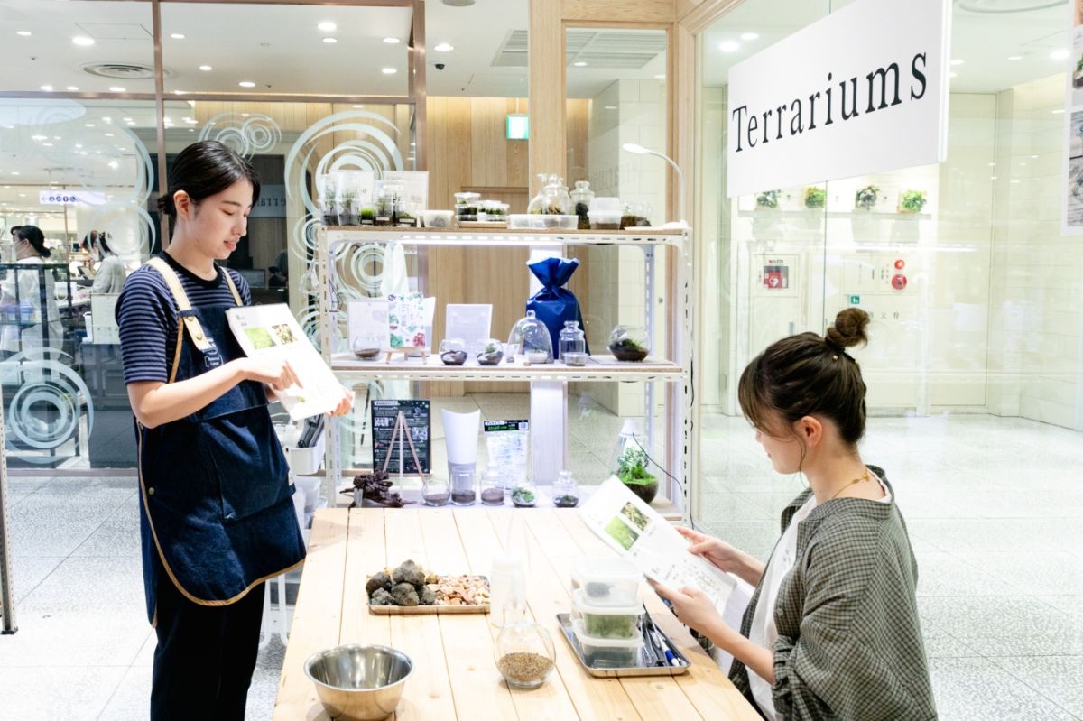 Terrariums 渋谷ヒカリエ店