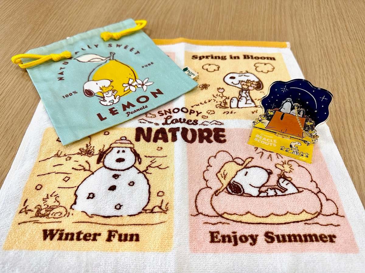 © 2023 Peanuts Worldwide LLC