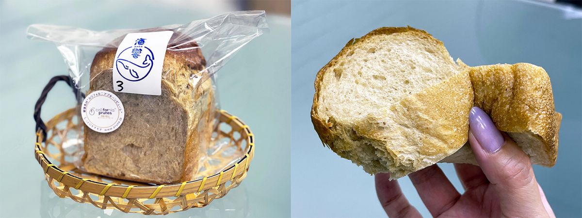 「ハードトースト 1/2本」3枚切り 226円