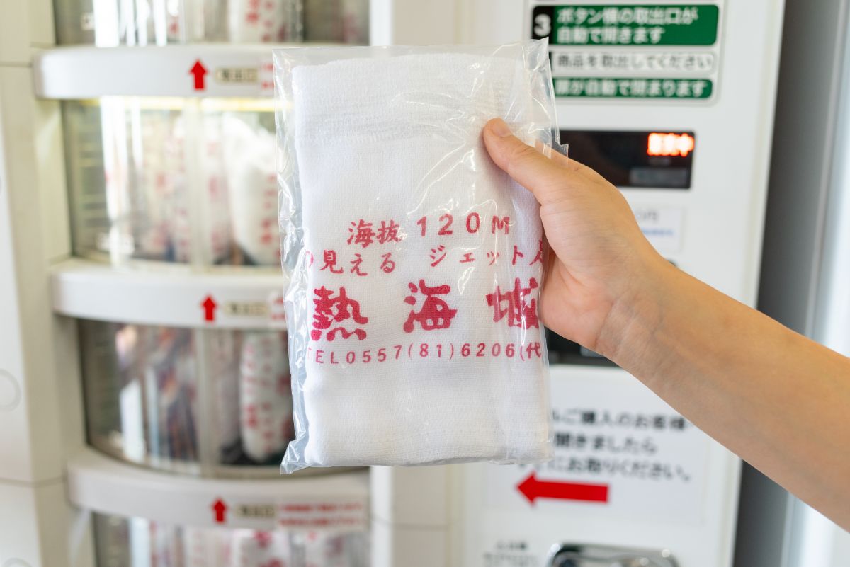 「オリジナルタオル」100円