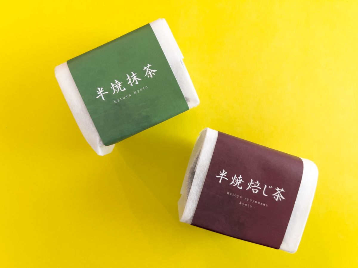 「半焼抹茶」「半焼焙じ茶」各700円