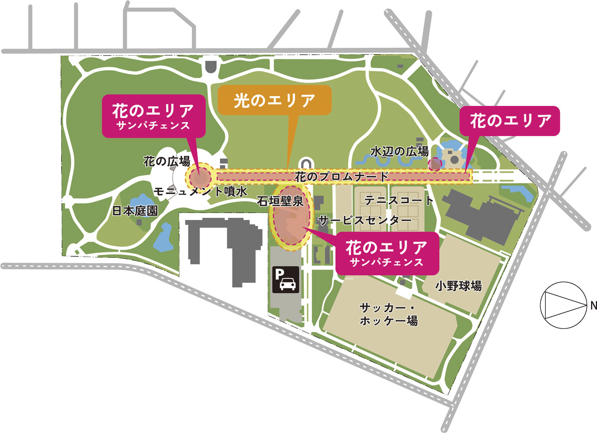 「花と光のムーブメント 府中の森公園×サンパチェンス」園内マップ