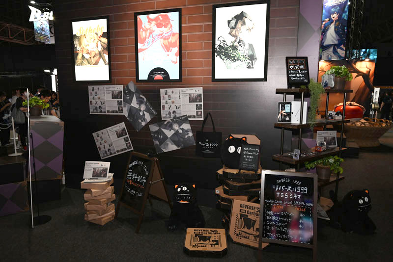 ゲームのおしゃれな世界観が伝わります