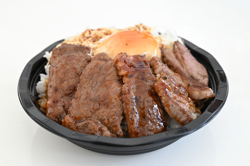 半熟玉子ステーキ丼 大盛／1,200円