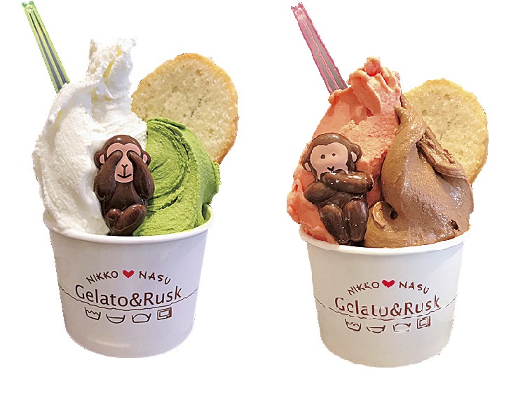 Nikko・NASUのラスク屋さん