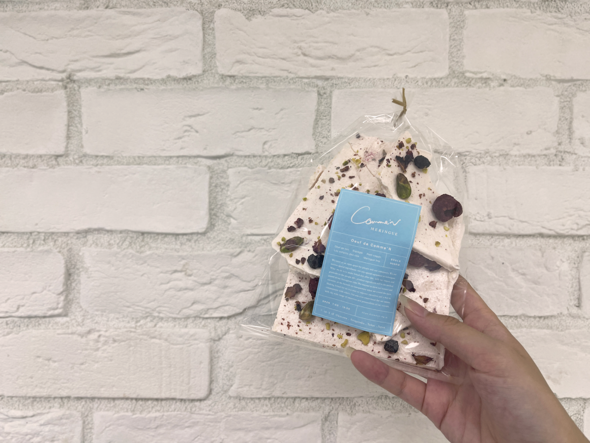 「Meringue Fine（メレンゲフィーヌ）ベリーとお花」540円