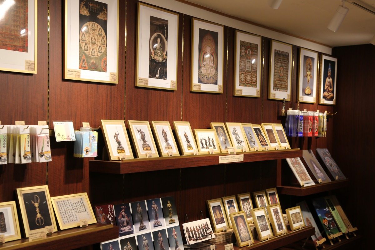 高野山霊宝館ミュージアムショップ