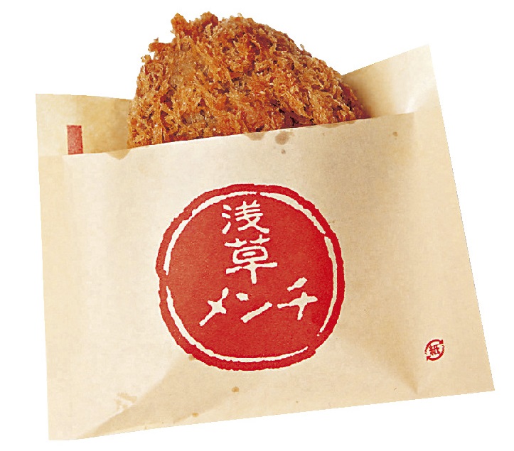 浅草メンチ