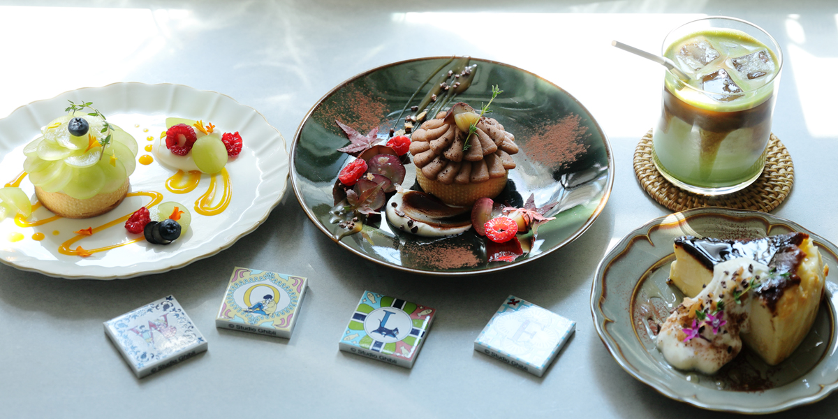 Wolf COFFEE PATISSERIE