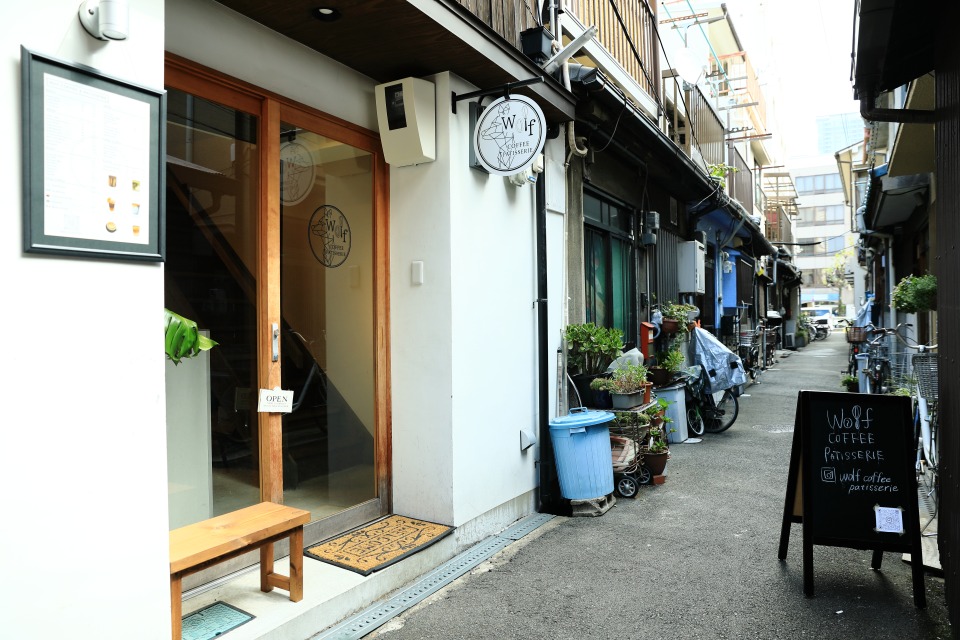 Wolf COFFEE PATISSERIE