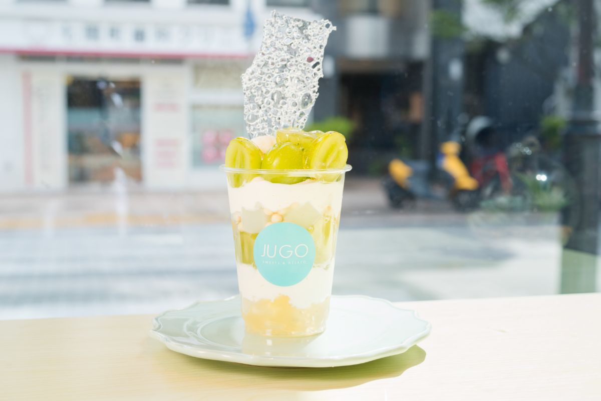 「シャインマスカットパフェ」 1500円