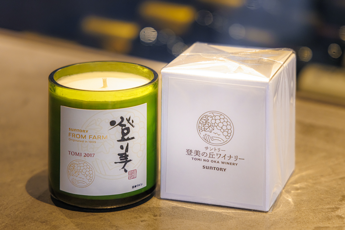 アロマキャンドル「登美」4000円