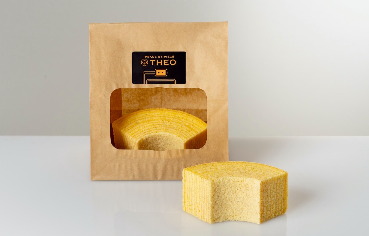 「焼きたてバウムクーヘン」1個 432円 ※各日数量限定販売