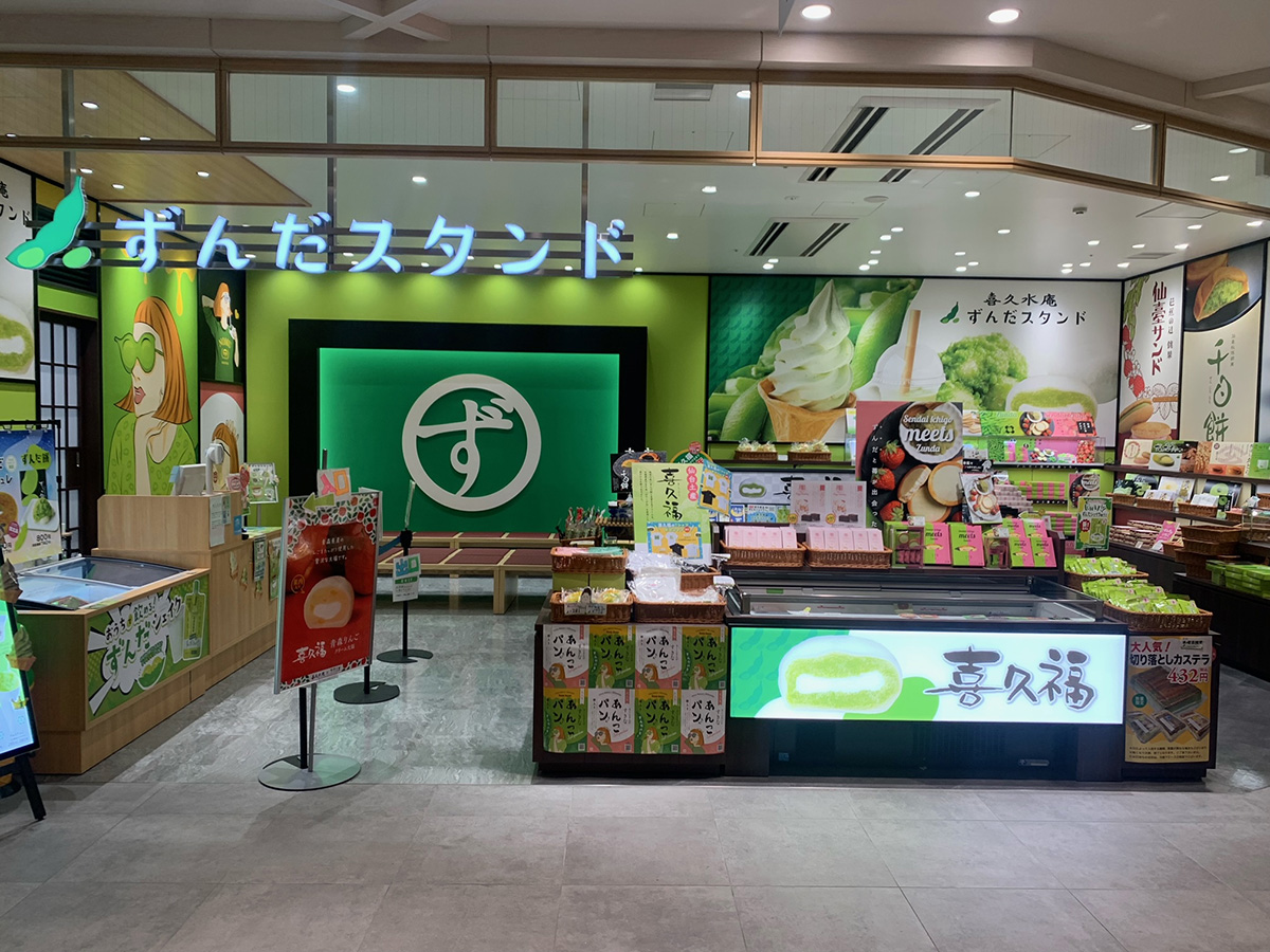 その場で食べられるものも、おみやげも、品揃え大充実