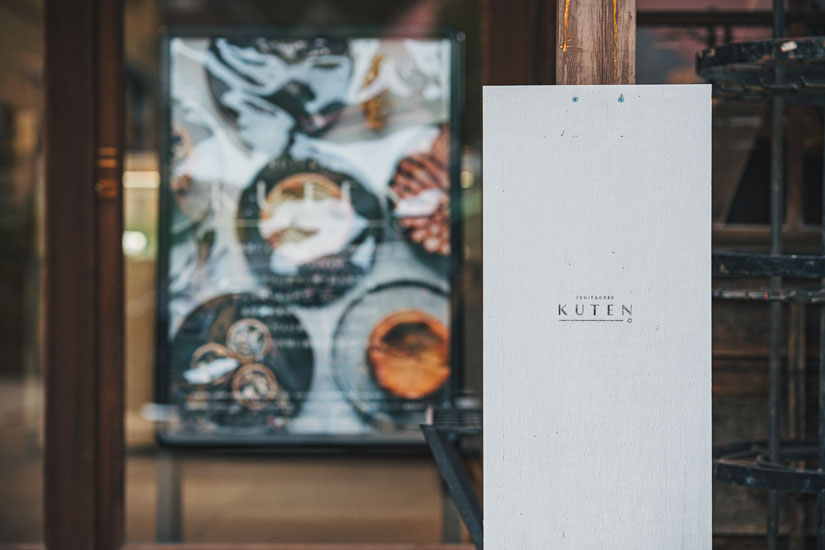 Garariから徒歩15分ほどの場所にある「KUTEN。」