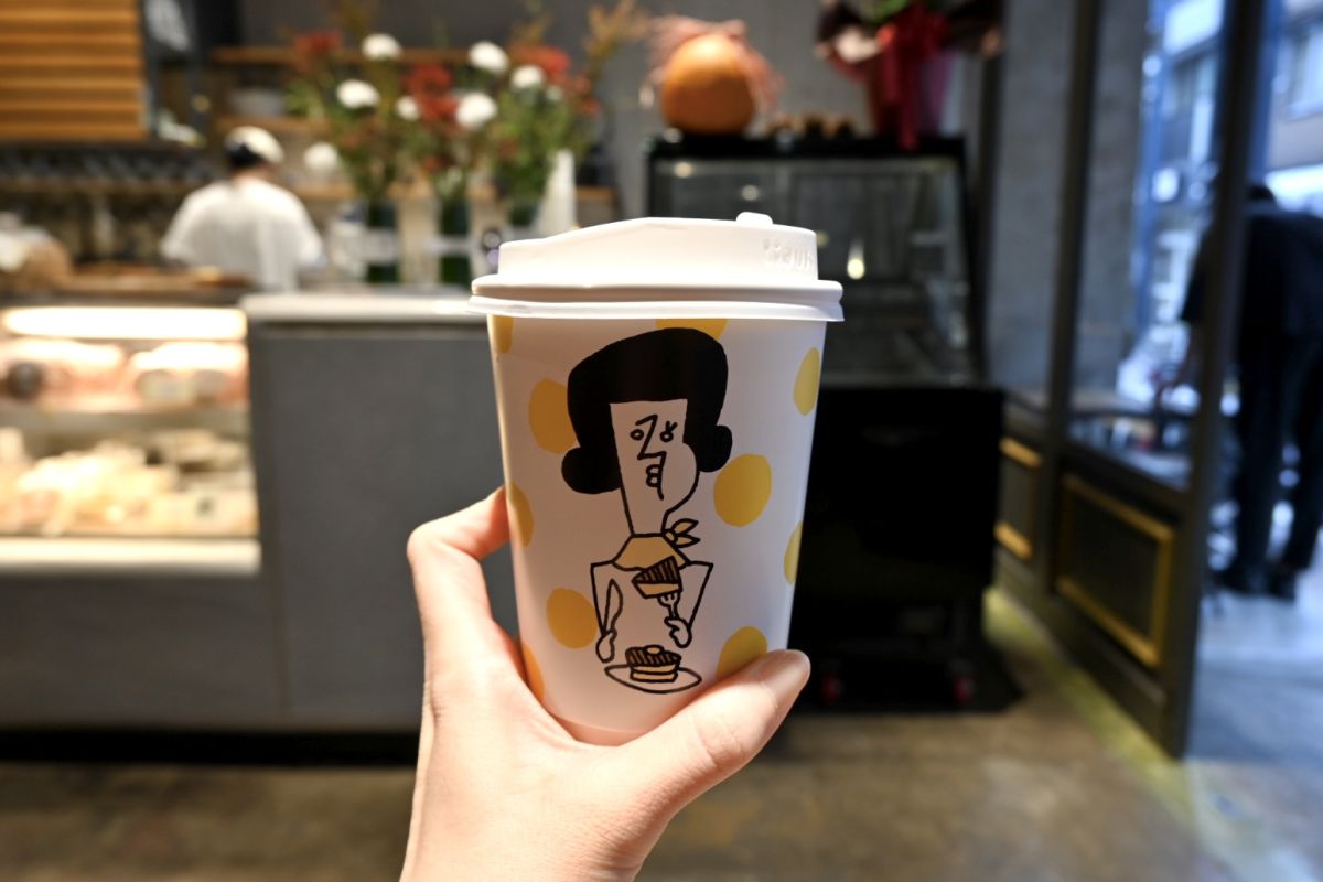 「コーヒー」単品530円