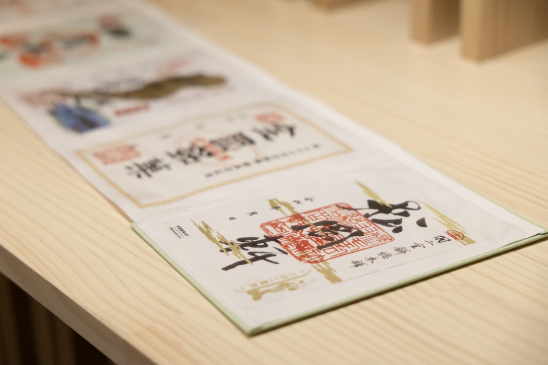  全国銘菓の御菓印も受けられます！