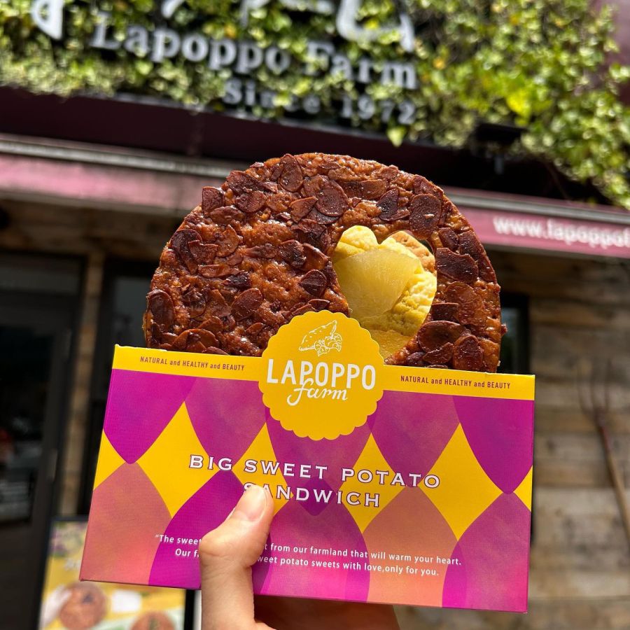 「BIGスイートポテトサンド（ポテトアップルパイ）」790円