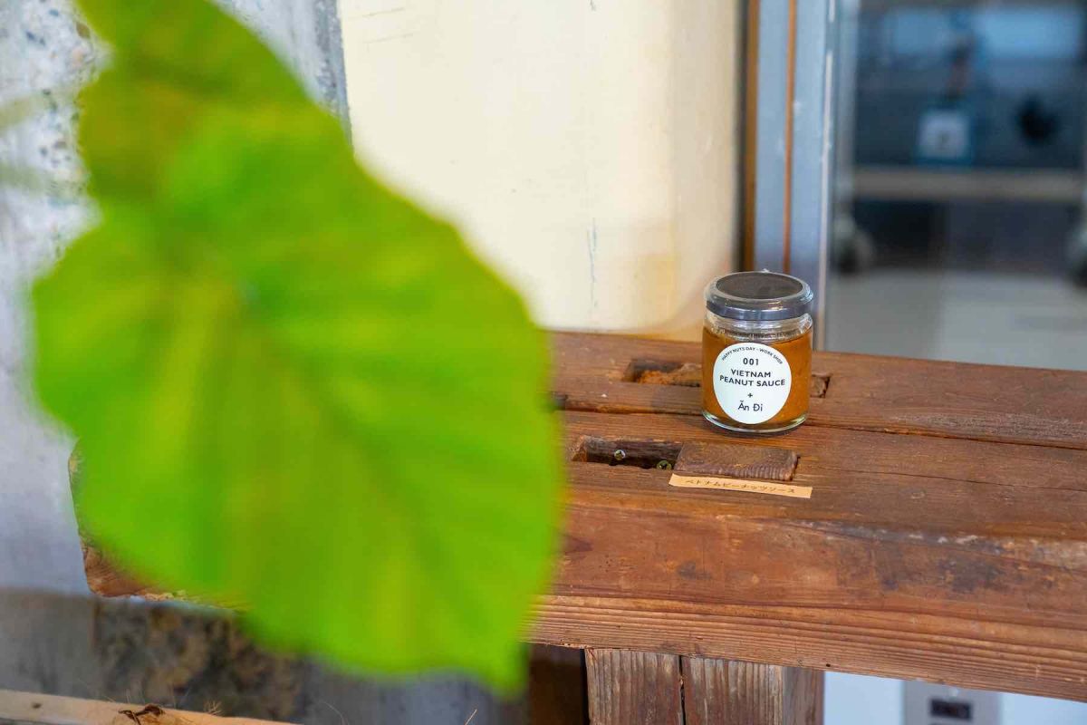 ベトナムピーナツソース90g1860円