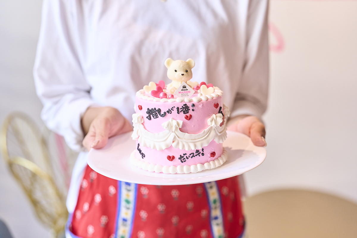 MARINE HOUSE 原宿店 