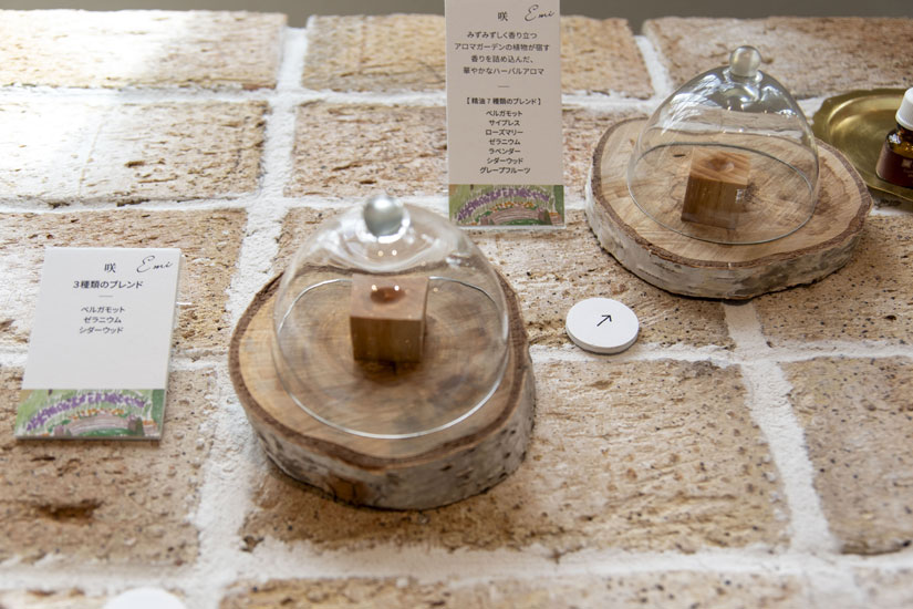 植物研究から生まれたラ・カスタのエッセンスにふれるような香りの体験をぜひ