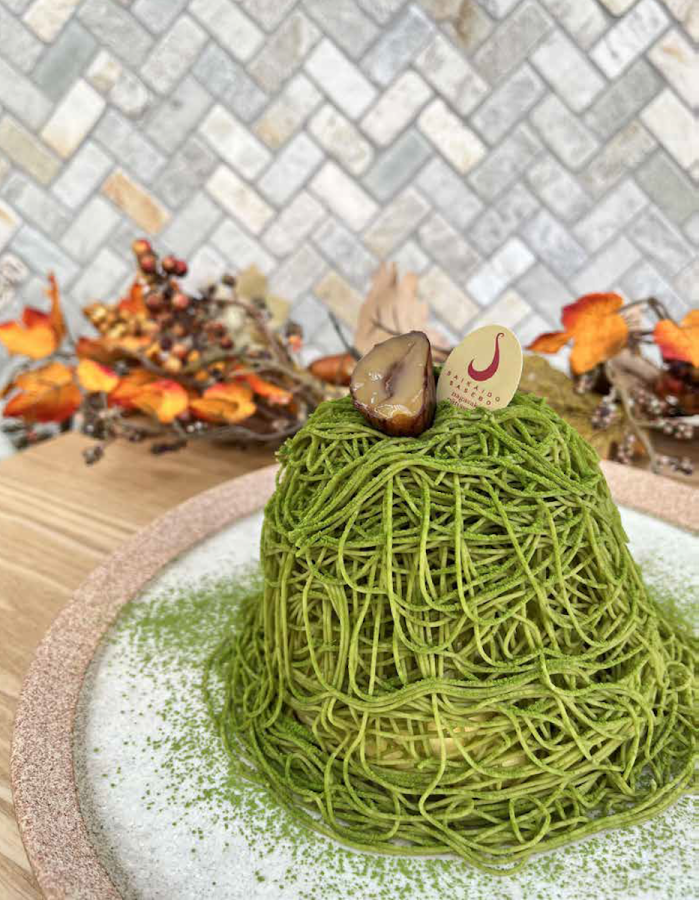 「そのぎ抹茶いましぼりモンブラン」1481円(1個)/さいかい堂