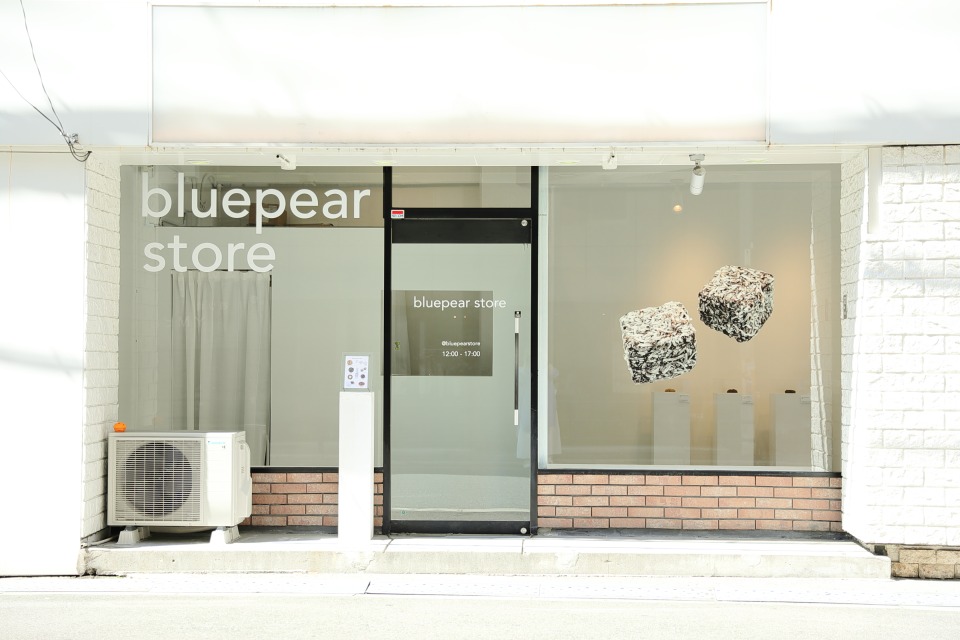 bluepear store