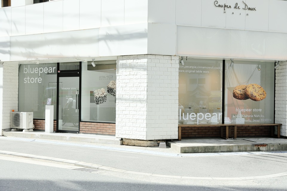 bluepear store