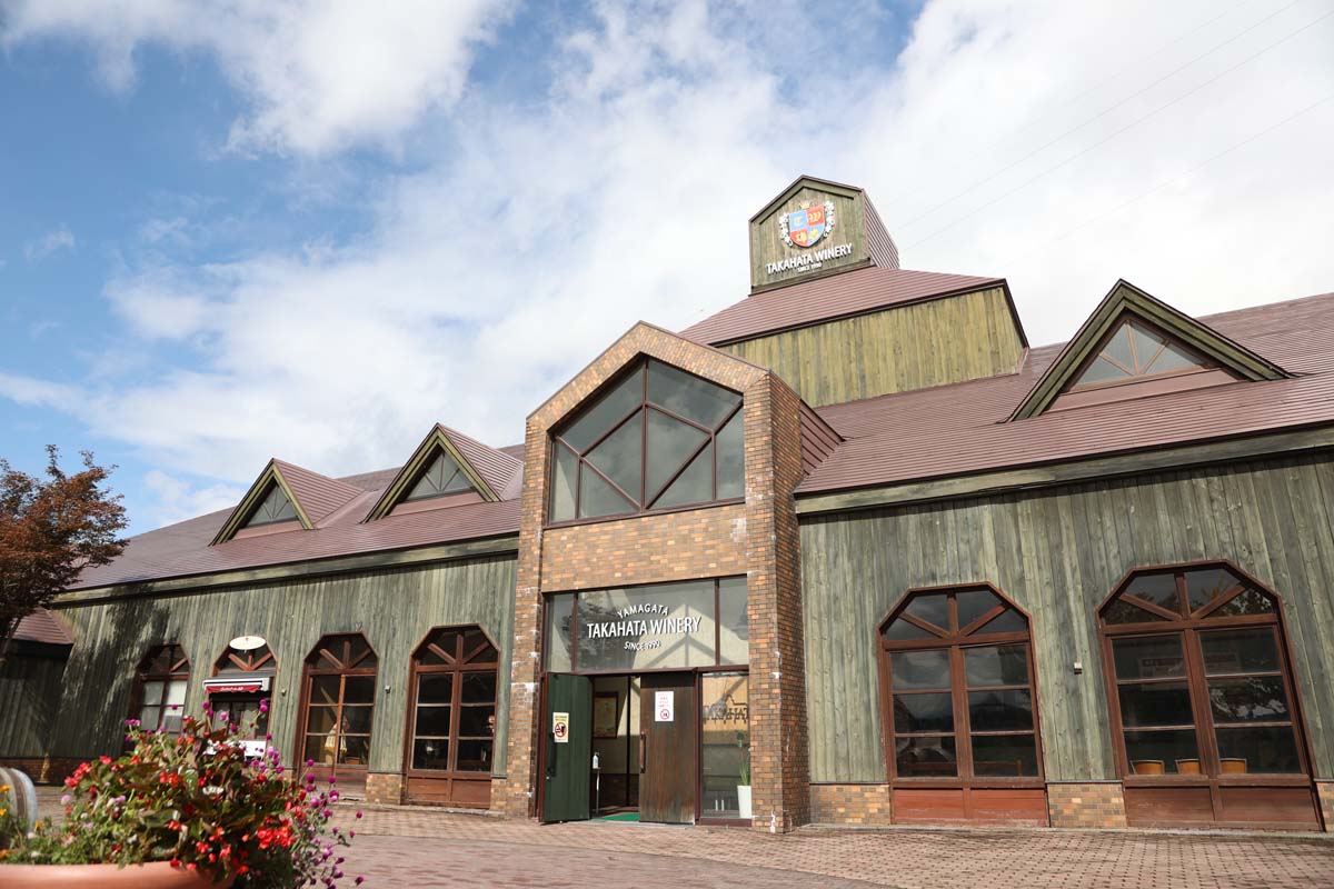 高畠ワイナリーの外観