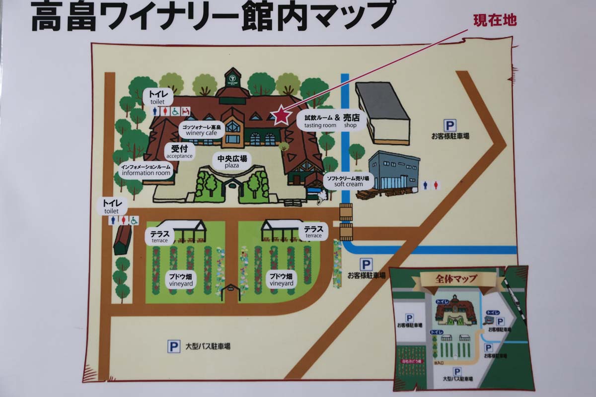 館内マップはこんな感じ。周りに広大なワイン畑が広がっていました
