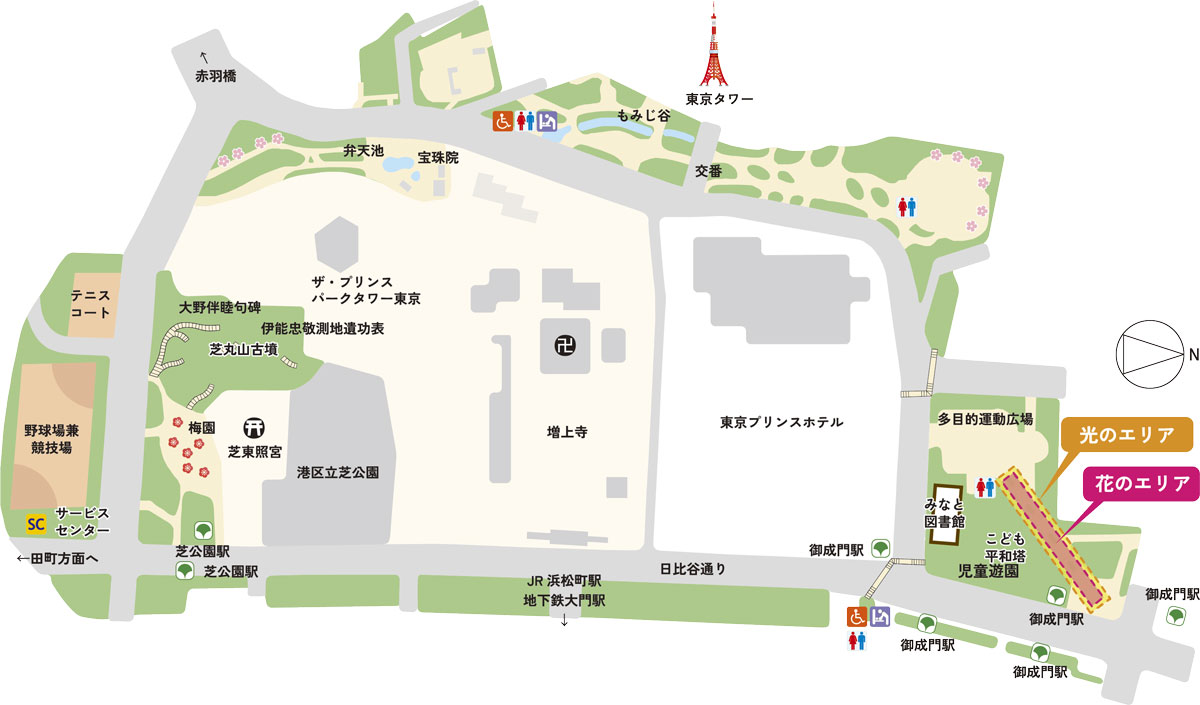 「花と光のムーブメント 芝公園×150th anniversary」園内マップ