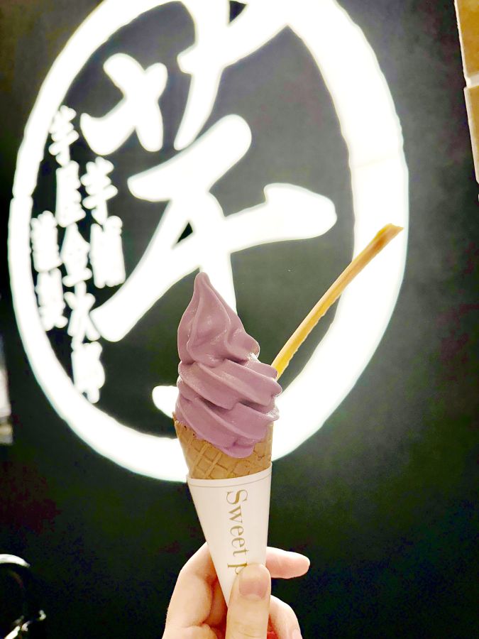 「いも屋のソフトクリーム（紫芋）」350円