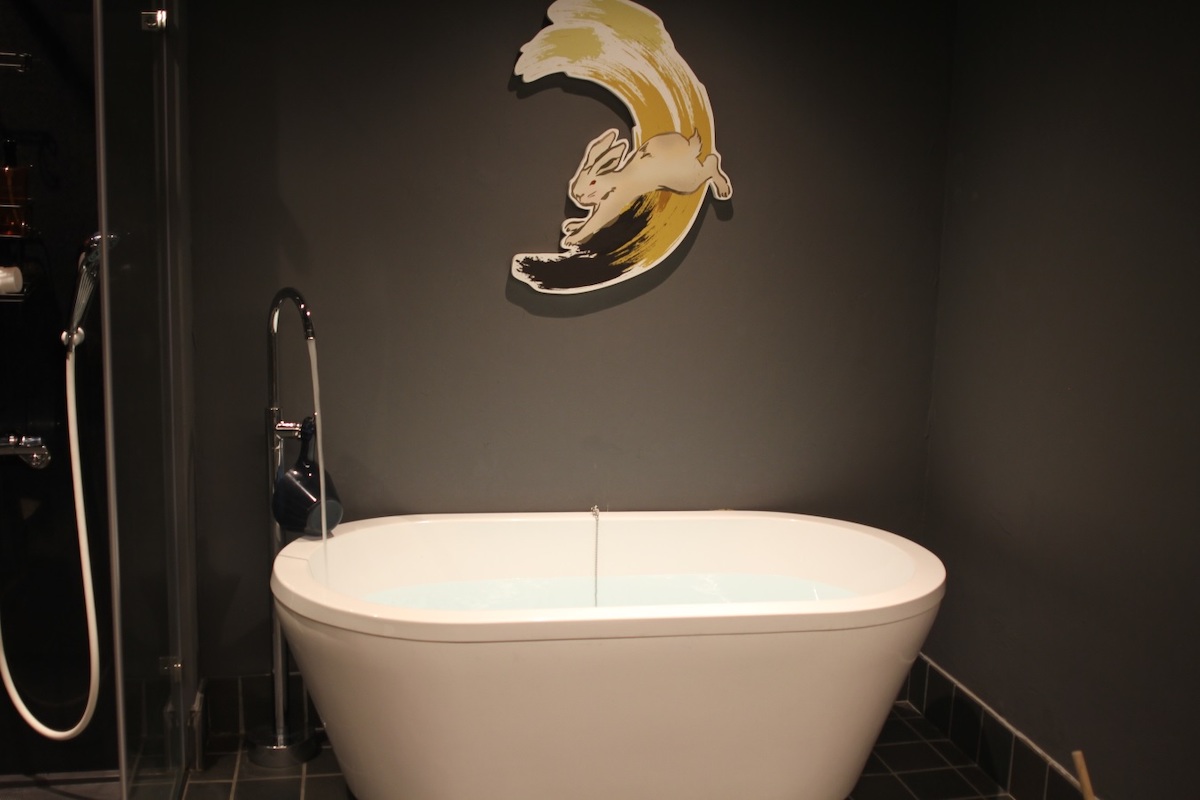 「黒の間」の水風呂